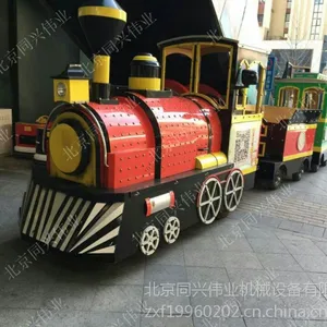 ��ͯ�޹�𳵣��޹�۹�𳵣��޹�¹Ż��豸
