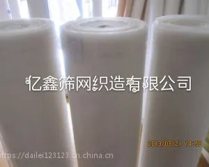 ��������DPP��ɴ����80Ŀ-400Ŀ˿ӡ��ɴ�ṩ�����Ʒ