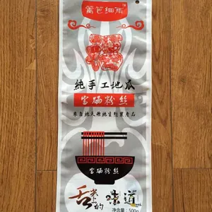 ���ҹ�Ӧ�����з�����װ/��˿��װ��,�������ư���
