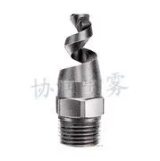 供应脱硫除尘喷嘴 316L螺旋喷咀 防堵雾化喷头 金属喷嘴