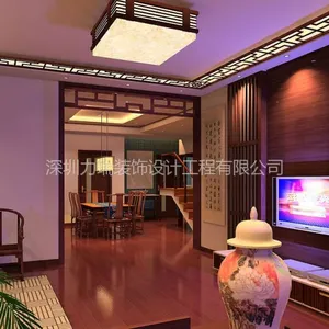 ��Ӧ����װ�γн� ����Ҿ�װ�� ������ַ����� ����С����װ�� �������װ�� �����ͥװ��