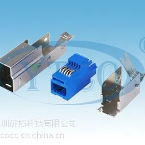 供应USB3.0 B型公头焊线三件式