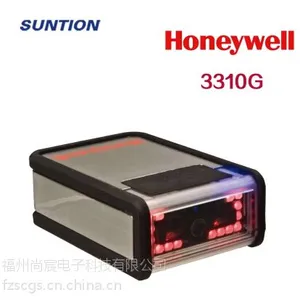 Honeywell霍尼韦尔 Vuquest 3310g 固定式二维影像扫描器