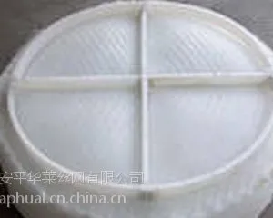 供应不锈钢格栅304丝网除沫器
