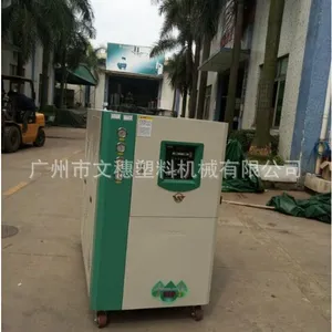 江西吉安/新余/宜春/上饶/抚州工业冷水机 10HP冷水机生产厂家
