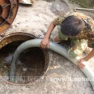 苏州钟南街清理化粪池清理《抽化粪池》