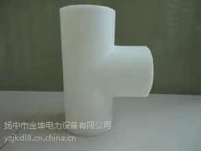 供应金坤FRPP三通
