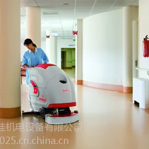 ��Ӧ����ʽ������ϴ��|·����ϴ��|��ҵר��ϴ�ػ�