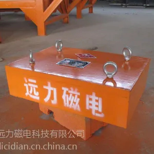杭州厂家除铁器货源