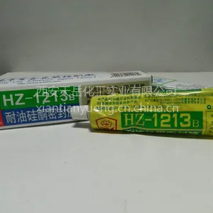 无锡百合花牌HZ1213B耐油硅酮密封胶
