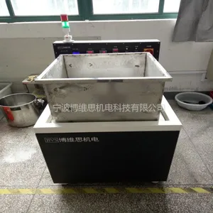 浙江不锈钢内孔去毛刺机，博维思BS-200磁针机