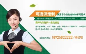 ��Ӧ��ݸ�ΰ�ʸְ���������о�ʸ�������峧��