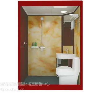 上海房车专用整体卫生间