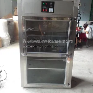 ����Ӧ�������������Ǯһ̨��