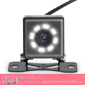 热销款 方形外挂带8LED灯车载摄像 高清倒车后视摄像头