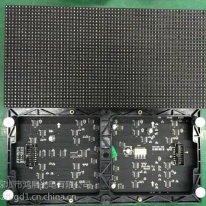 台湾二手led显示屏回收报价