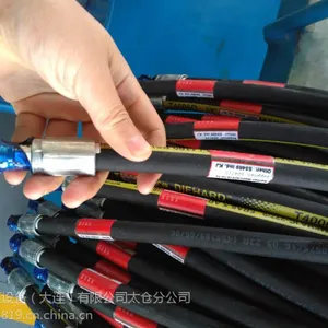 供应澳大利亚RYCO进口 莱科液压胶管 高压软管总成