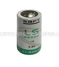 供应LS26500 帅福特锂电池