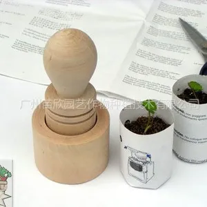 供应环保育苗器(30559)