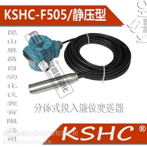 ��ҵˮ��ˮλ��ؿ���KSHC/F/JT100������Χ1-93����ɽ�ʲ�רҵ����Һλ������