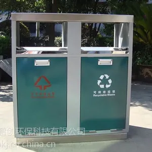 不锈钢垃圾桶永康逸诺BXG-024厂家直销