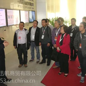 15011163651宁波蓝牙款导览租赁公司