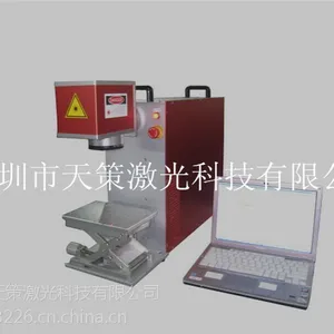 手提激光镭雕机小型金属光纤激光镭射机