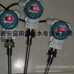 供应油槽油温监测仪ZWB-1/ZWB-2智能温度变送控制器动态