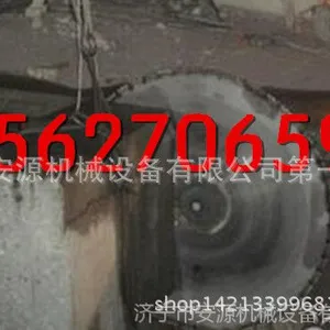 拆墙机 开窗洞切割机 钢筋混凝土墙壁切割机13562706597