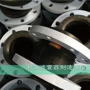 �Ϻ�����DN100��������Խ�ͷ ����ר�ó��Ҽ۸�