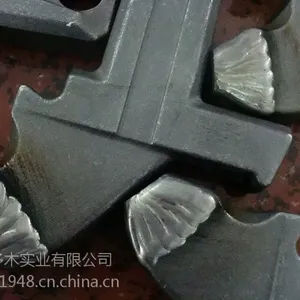 刀具耐磨技术、堆焊硬质合金、刀具热处理