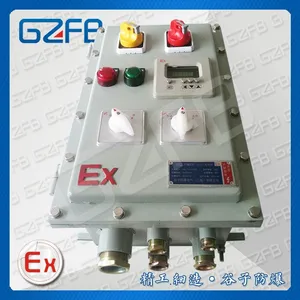 BXM(D)51-K5/32 钢板防爆动力配电箱 隔爆型防爆箱定做 谷子防爆