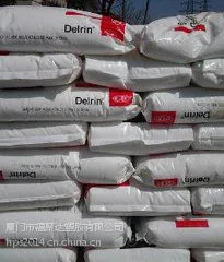 耐磨级POM美国杜邦511P江苏宁波浙江绍兴总代理