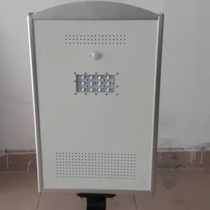 陕西延安鸿泰新能源安全性高一体化太阳能路灯 户外配置齐全遥控太阳能路灯