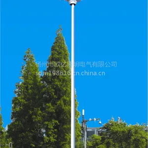 供应湖北省黄石市黄石港区15米20米25米30米飞碟式高杆灯 港口公路球场 中杆灯 高杆灯