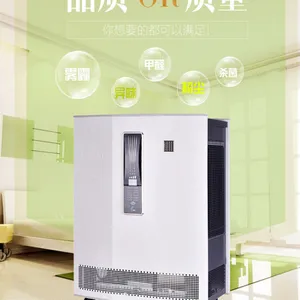 百思美净化技术(上海)有限公司