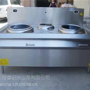 淮北商用小炒炉|安磁商用电磁炉厂家|商用小炒炉餐厅专用