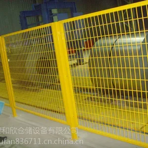 ��Ӧ�ൺ��������̨����������������Ϋ����������Ӫ���������ʲֿ����