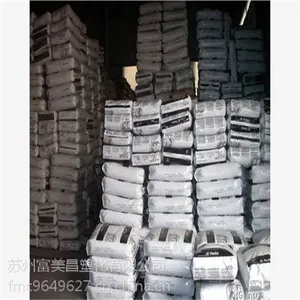 GPPS PG-383镇江奇美 挤出级 高强度 食品级