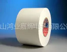 供应tesa50530 汽车车身保护,6个月不留残胶。