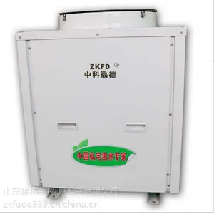 �ӱ���̨�пƸ��¿�������ˮ����������ˮѭ��ʽ���� 5p