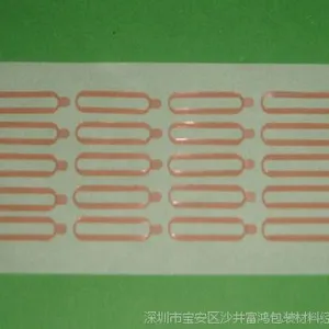 深圳市哪里有 供应3M模切冲型