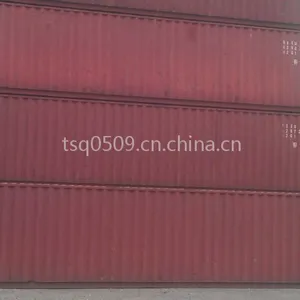 上海二手集装箱,上海开顶集装箱,上海冷冻集装箱