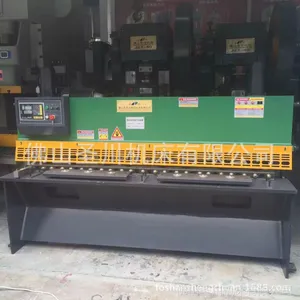 数控液压精密闸式剪板机 4X1600小型液压闸式剪板机
