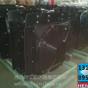 ��������LG50EXK����ɢ�����������
