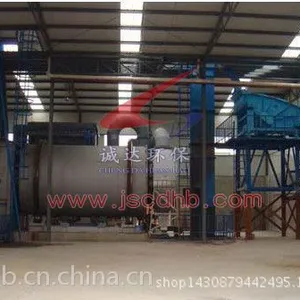 诚达环保 专业生产厂家 供应各类 干粉砂浆烘干机