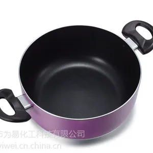 供应煎锅不粘涂料