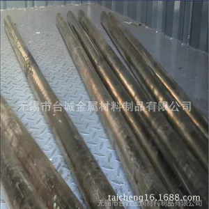 台诚供应QMn5锰青铜价格QMn5锰青铜管 棒材 材质*** 诚信经营