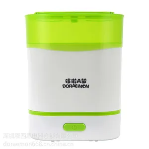 哆啦A梦/Doraemon DM-3002奶瓶消毒器 电热蒸汽婴儿多功能消毒锅 快速蒸汽杀菌消毒