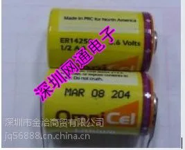 供应原装正品 ER14250 3.6V 1/2AA电池 仪器设备工控PLC锂电池